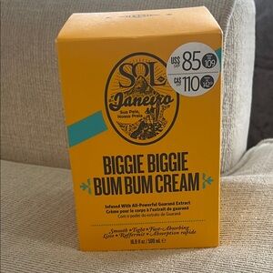 Sol de Janeiro Biggie Biggie Bum Bum Cream - Yellow